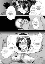 L'idole du Sexe page 107
