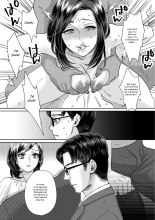 L'idole du Sexe page 139