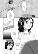L'idole du Sexe page 140