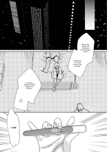 L'idole du Sexe page 143