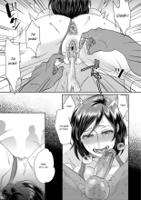 L'idole du Sexe page 149