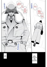 Life-Maso Appli sur Portable pour Maso page 45
