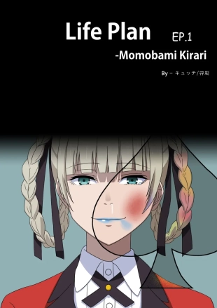 hentai Life Plan - Momobami kirari EP.1