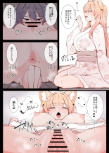 Life with Kitsune-san : page 15