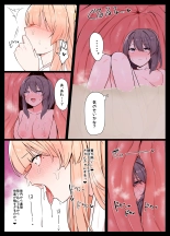 Life with Kitsune-san : page 24