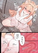 Life with Kitsune-san : page 27