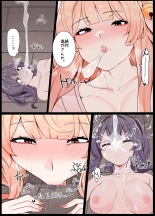 Life with Kitsune-san : page 42