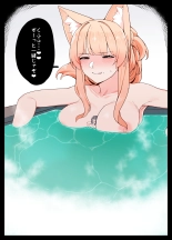 Life with Kitsune-san : page 52