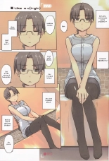 Like a v : page 2