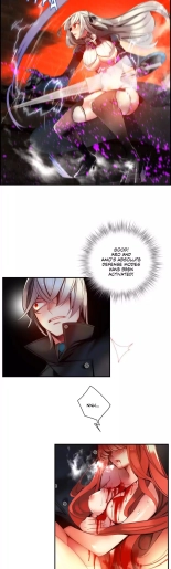 Lilith`s Cord  Ch.0-069 - Part 1- english : page 1036