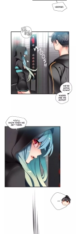 Lilith`s Cord  Ch.0-069 - Part 1- english : page 1491