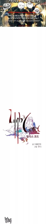 Lilith`s Cord  Ch.0-069 - Part 1- english : page 403
