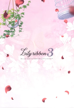hentai Lily Ribbon 3