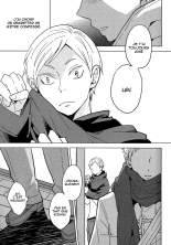 Lion Jihen : page 5