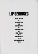 LIP SERVICE3 : page 2