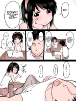 Little Sister Masturbating With Onii-Chan's Dick : page 1