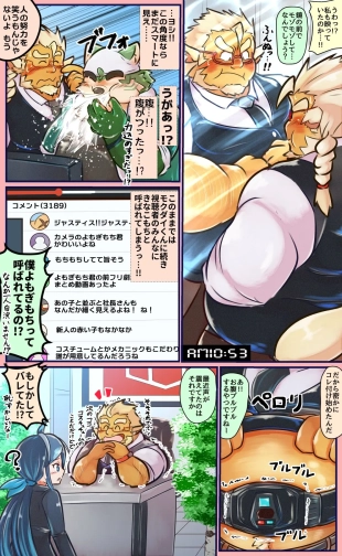 hentai live a hero