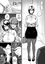 Live Meat 5 page 6