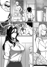 Live Meat 5 page 23