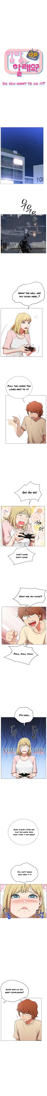 LIVE WITH : DO YOU WANT TO DO IT Ch. 1-17 : page 4