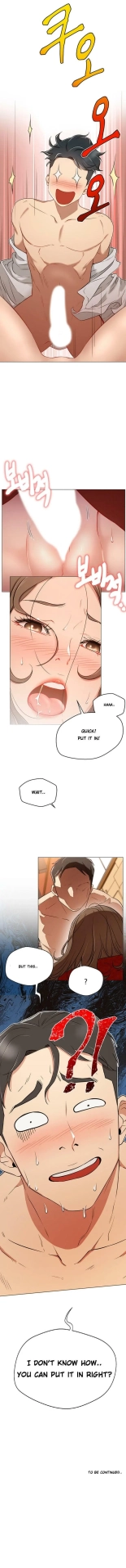 LIVE WITH : DO YOU WANT TO DO IT Ch. 1-17 : page 43