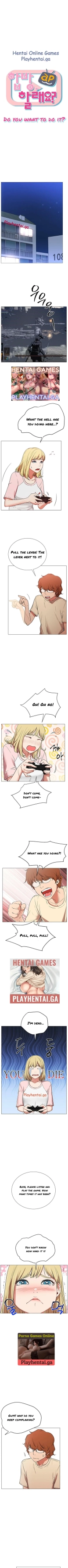 LIVE WITH : DO YOU WANT TO DO IT Ch. 1 : page 4