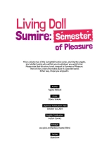 living doll sumire: semestr of pleasure : page 44