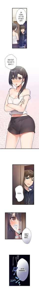 Living in a Fuck Room : page 3
