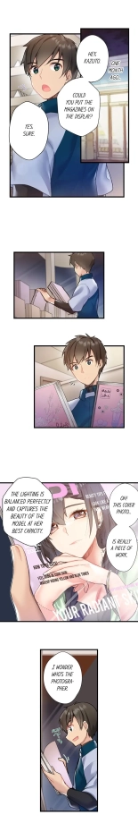 Living in a Fuck Room : page 7