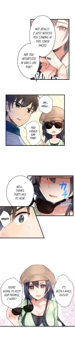 Living in a Fuck Room : page 10