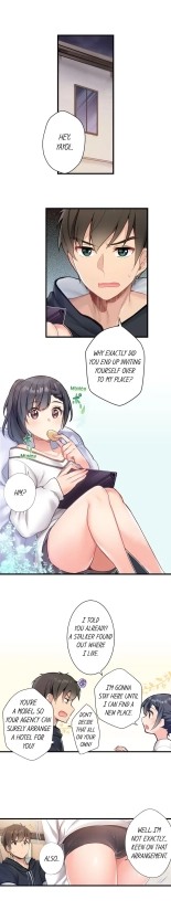 Living in a Fuck Room : page 13
