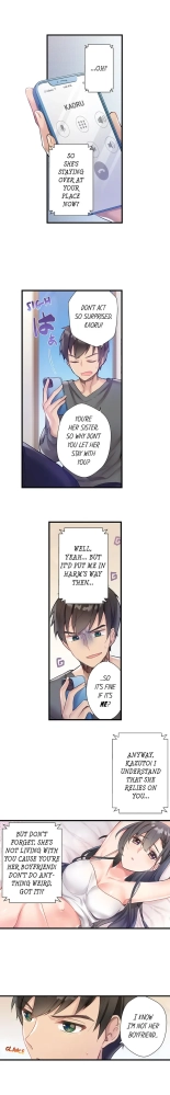 Living in a Fuck Room : page 15