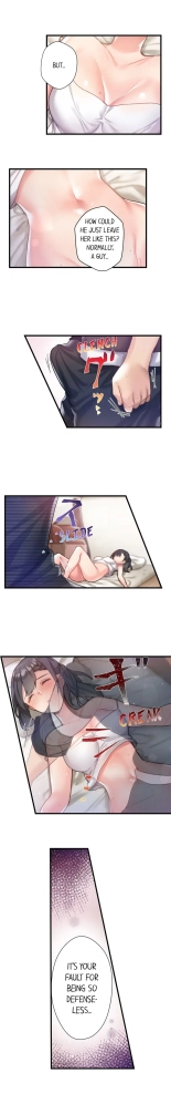 Living in a Fuck Room : page 24