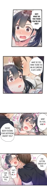 Living in a Fuck Room : page 26