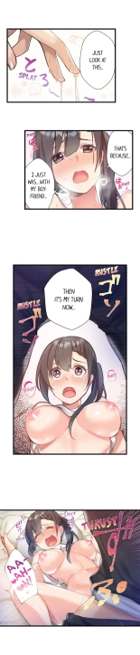 Living in a Fuck Room : page 28