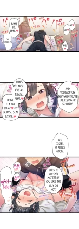 Living in a Fuck Room : page 29