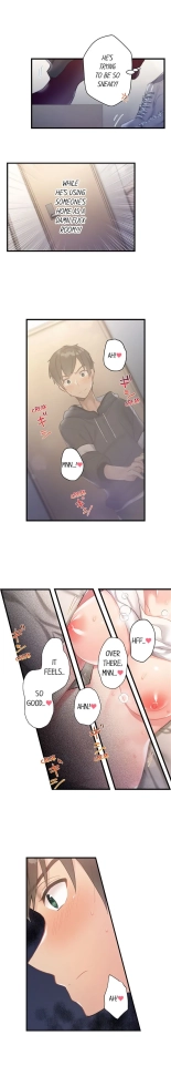 Living in a Fuck Room : page 47