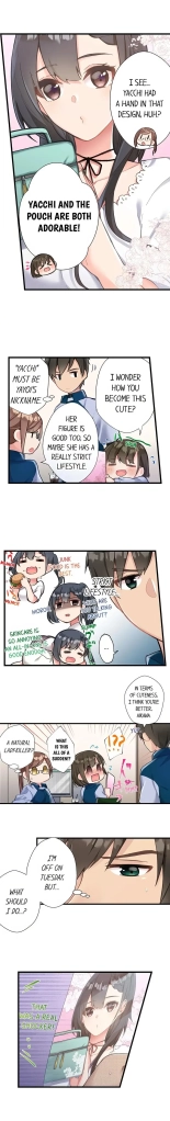 Living in a Fuck Room : page 66