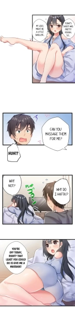 Living in a Fuck Room : page 74