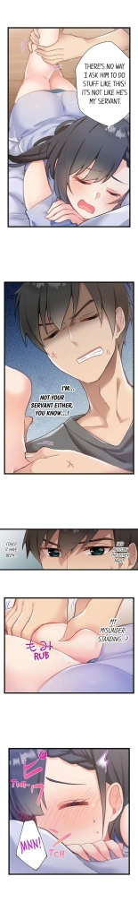 Living in a Fuck Room : page 76
