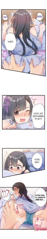 Living in a Fuck Room : page 79