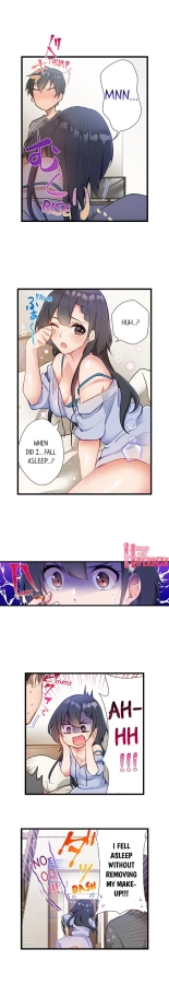 Living in a Fuck Room : page 94