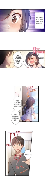 Living in a Fuck Room : page 96
