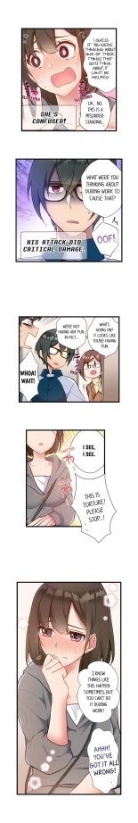 Living in a Fuck Room : page 104