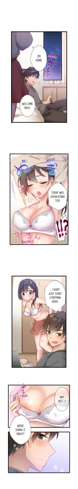Living in a Fuck Room : page 106
