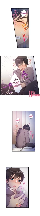 Living in a Fuck Room : page 116