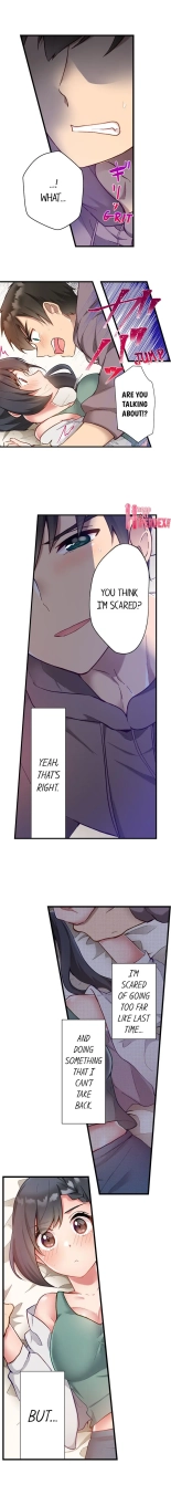 Living in a Fuck Room : page 125