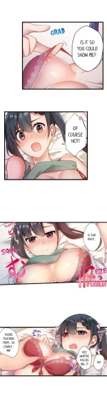 Living in a Fuck Room : page 127