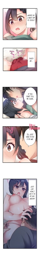 Living in a Fuck Room : page 133