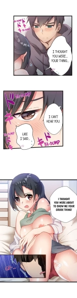 Living in a Fuck Room : page 138